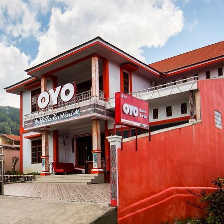 Oyo 1520 Hotel Kartini Tarutung Ngoại thất bức ảnh
